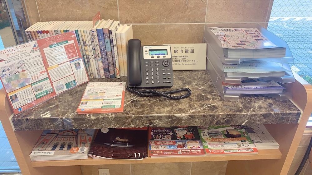 Toyoko Inn Osaka Sakai-Higashi-Eki Sakai  Buitenkant foto
