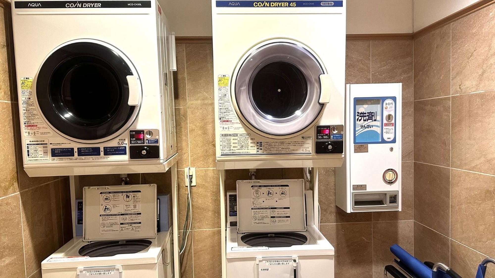 Toyoko Inn Osaka Sakai-Higashi-Eki Sakai  Buitenkant foto